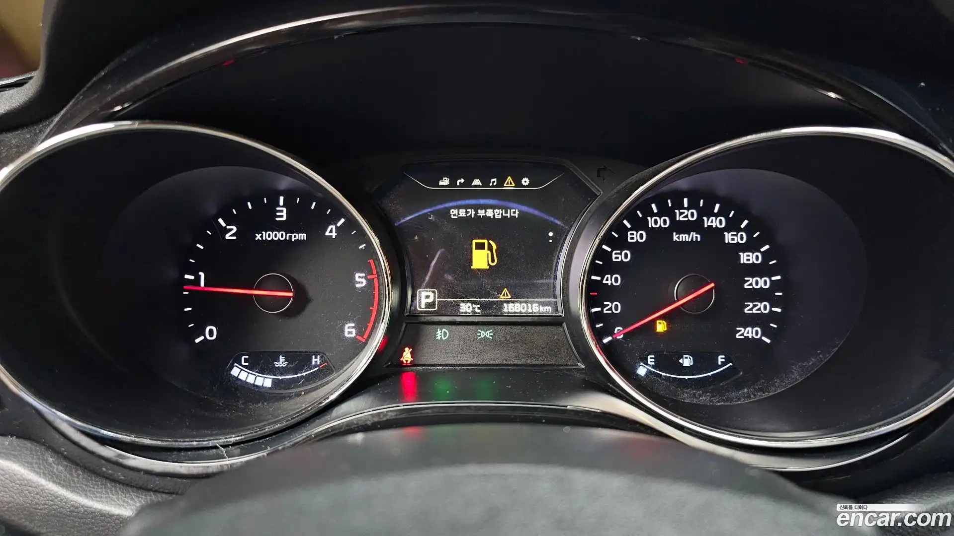 Canival Kia 2015.11-INNER-008