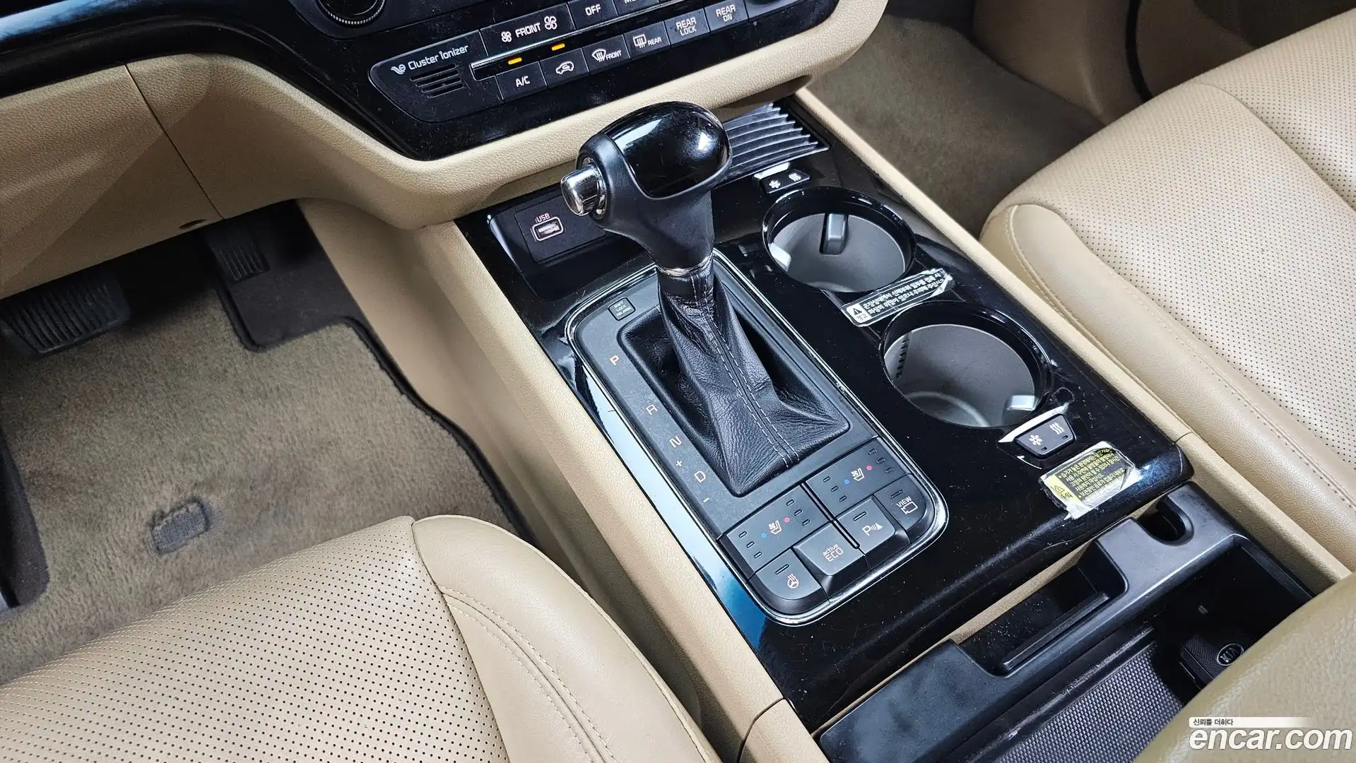Canival Kia 2015.11-INNER-009