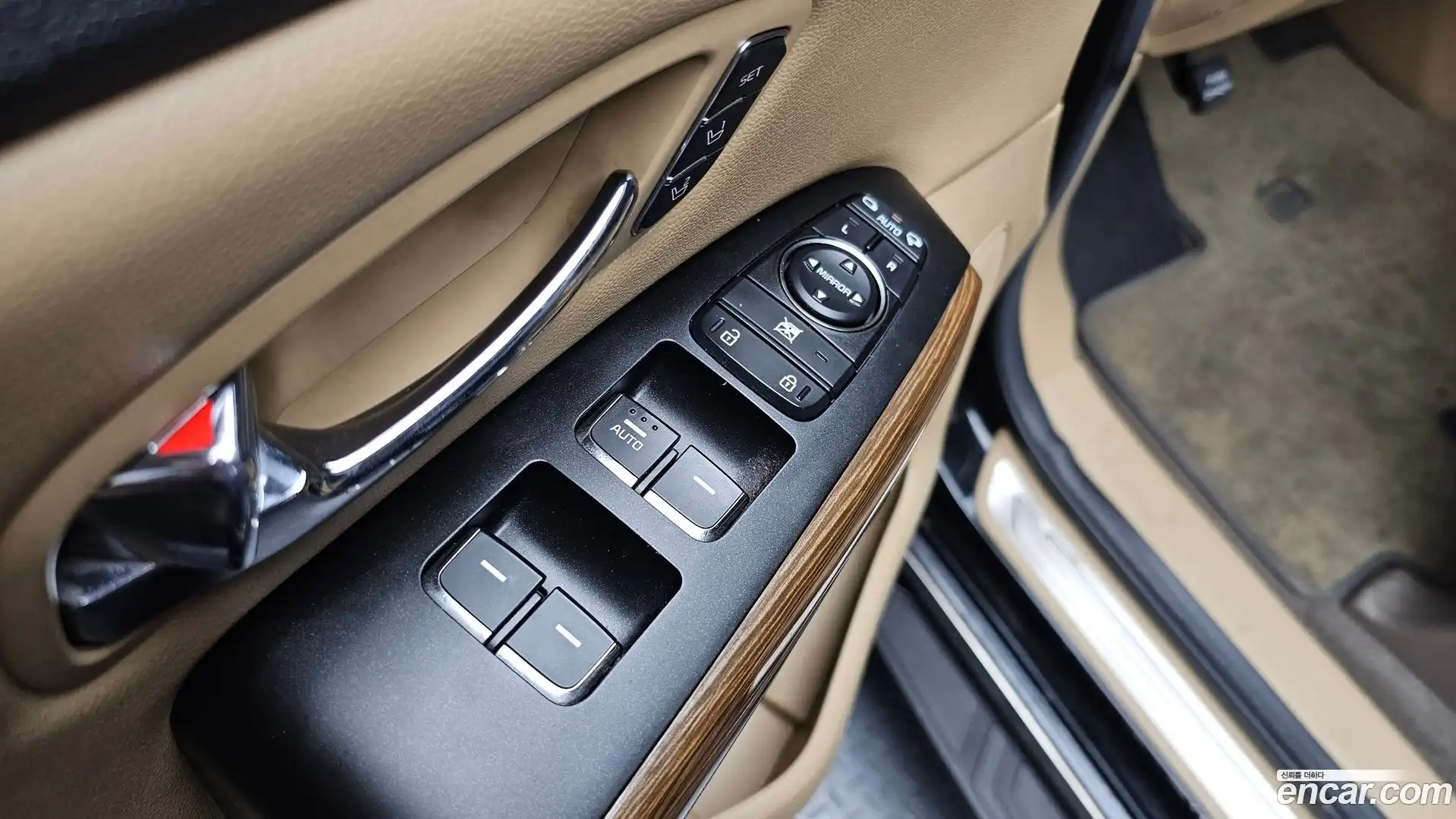 Canival Kia 2015.11-OPTION-024