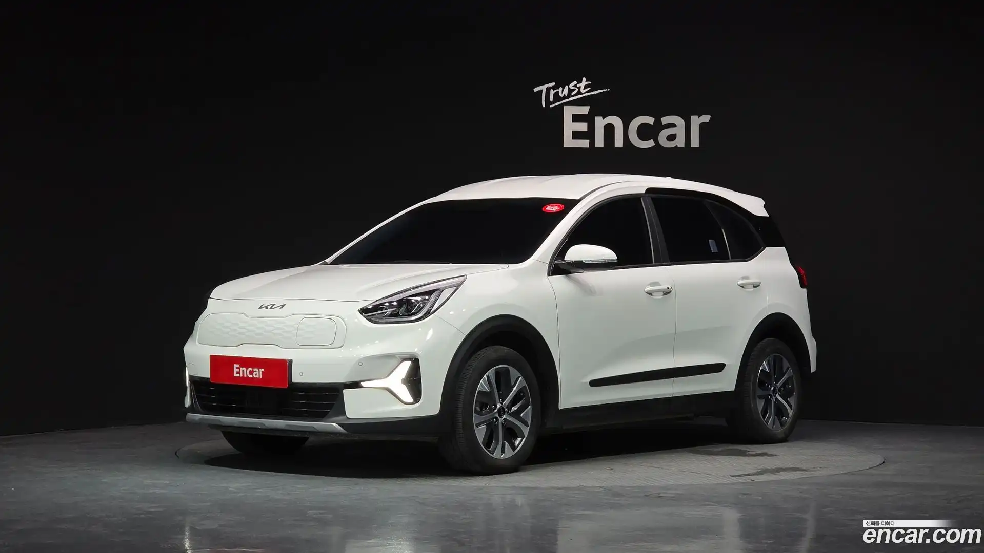 Niro Kia 2023.3-OUTER-001