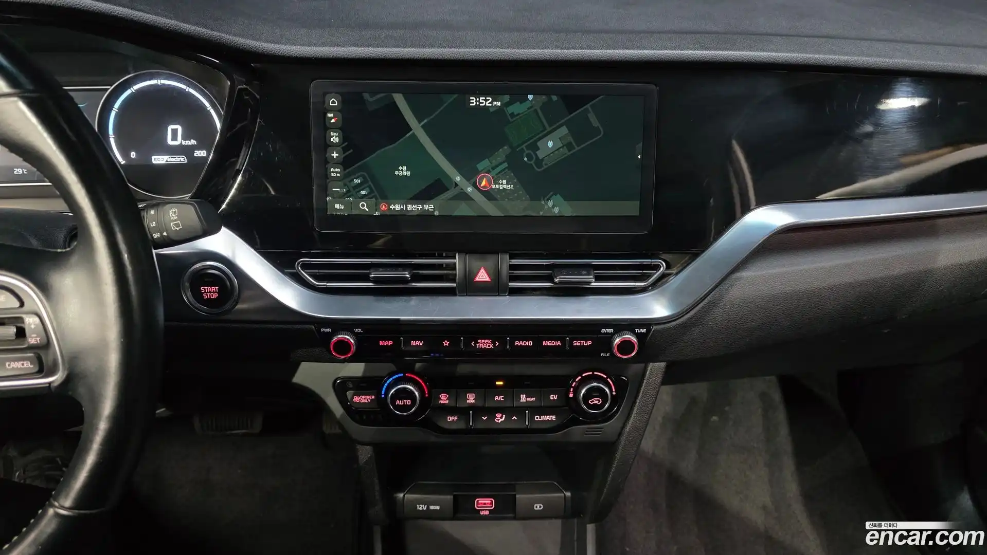 Niro Kia 2023.3-OPTION-017