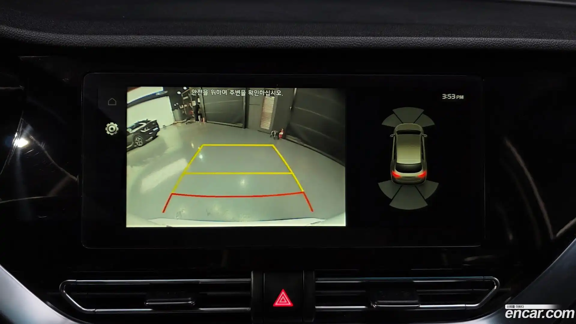 Niro Kia 2023.3-OPTION-019