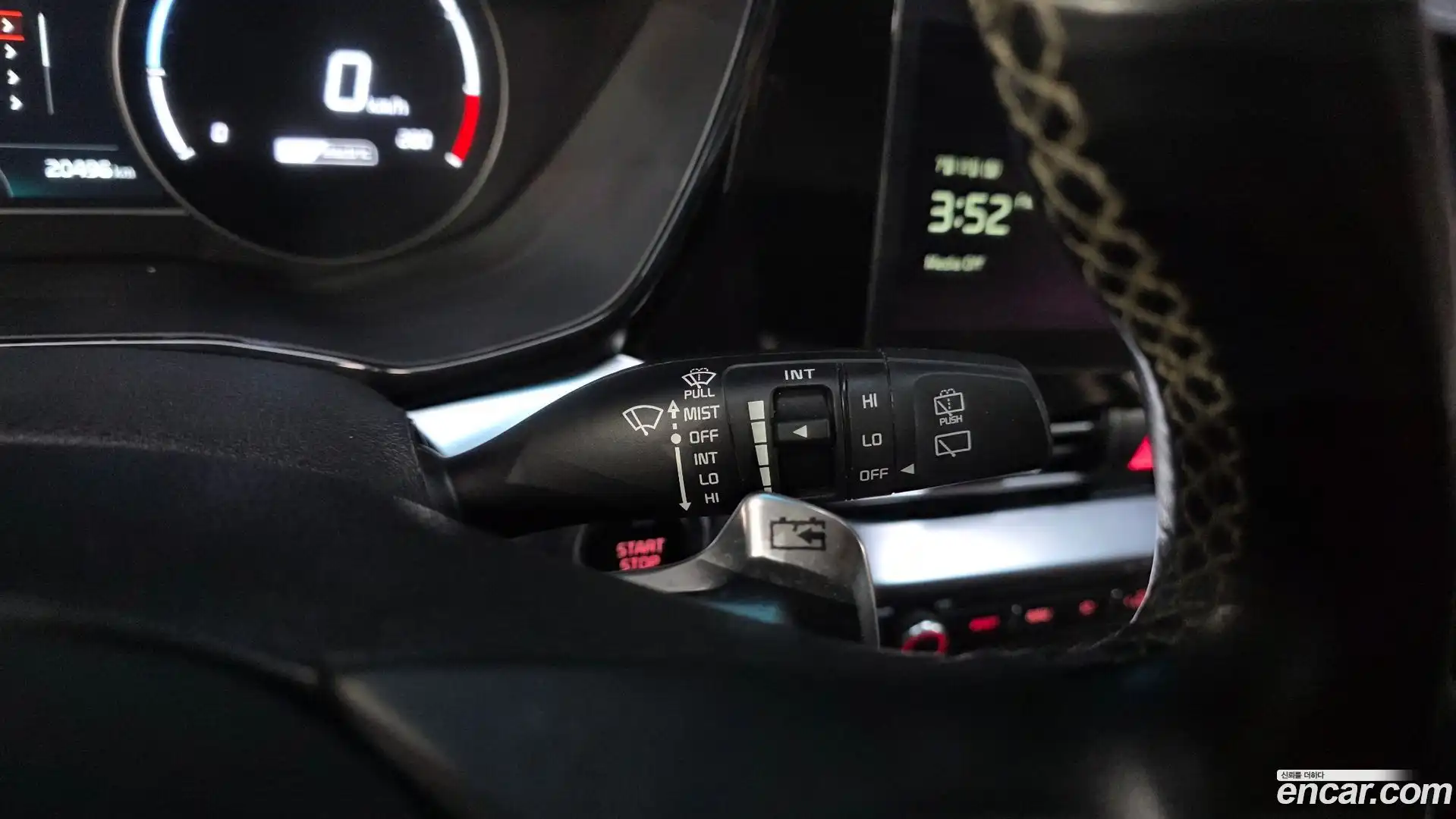 Niro Kia 2023.3-OPTION-040