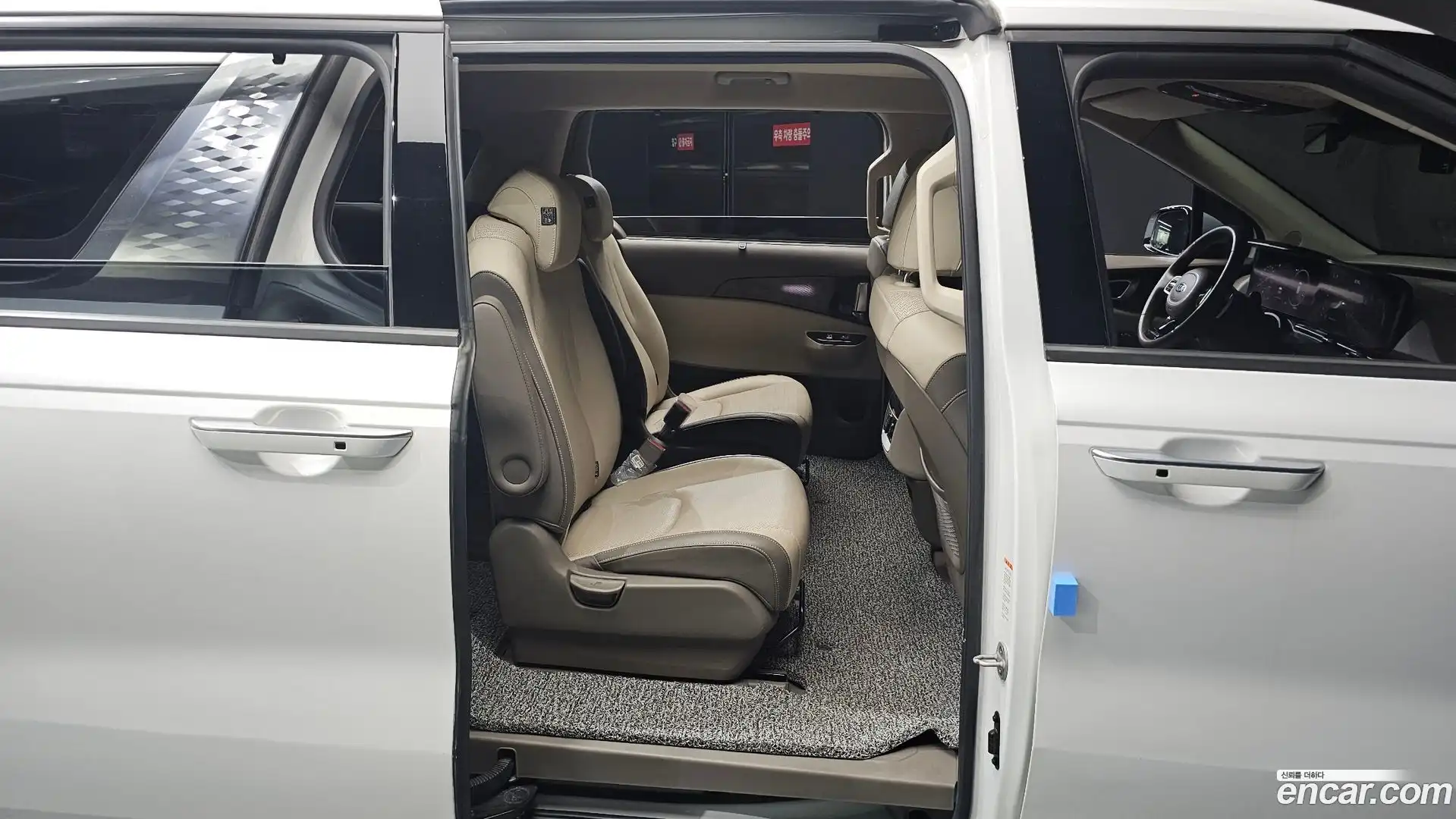 Canival Kia 2021.3-OPTION-015