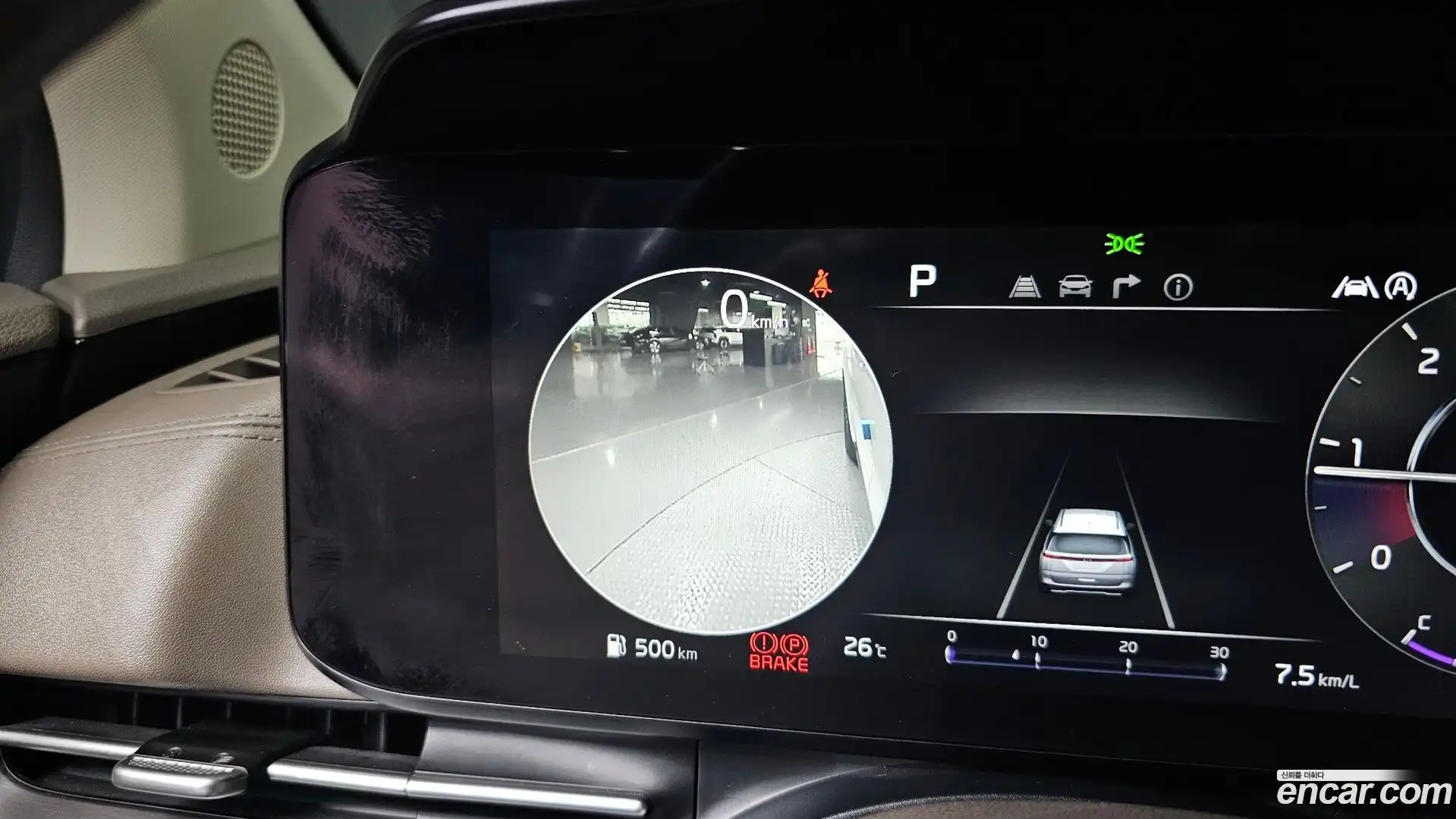 Canival Kia 2021.3-OPTION-021