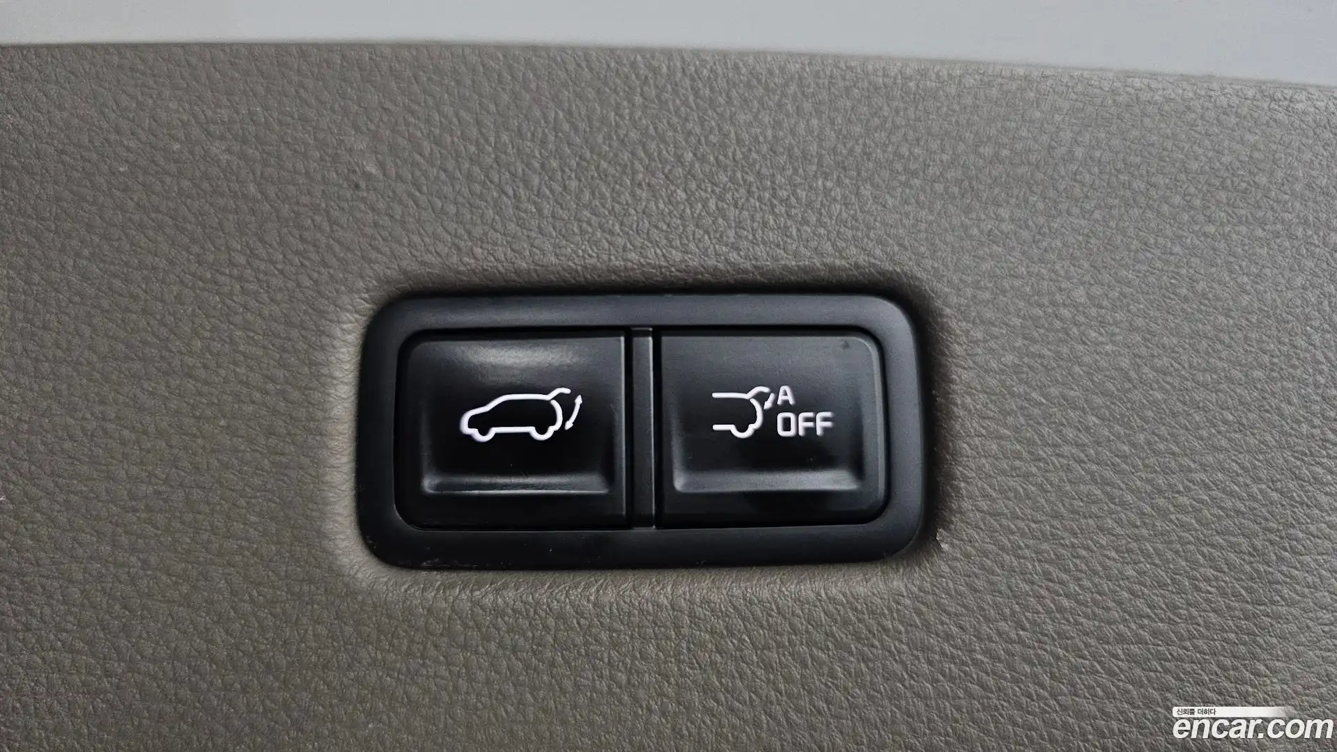 Canival Kia 2021.3-OPTION-024