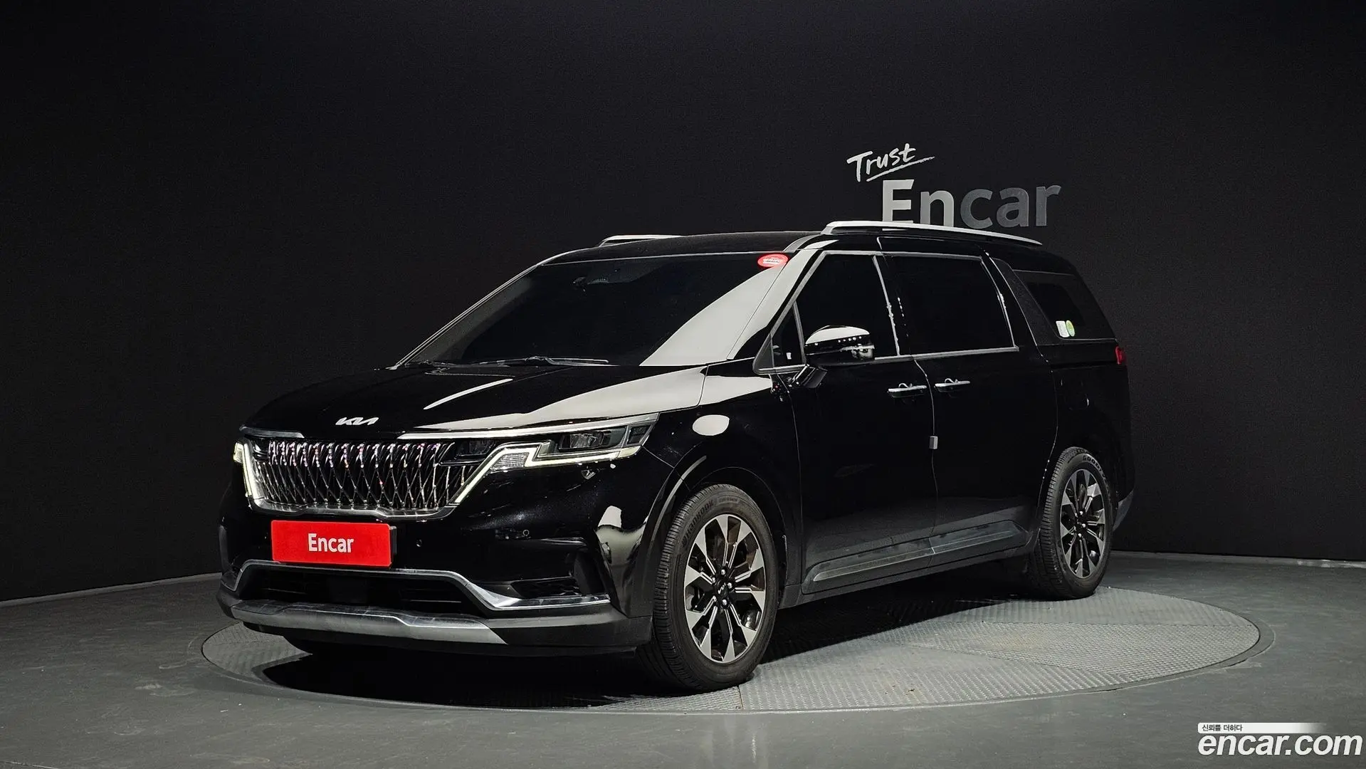 Main__Slider__Photo:Canival Kia 2022.9-0