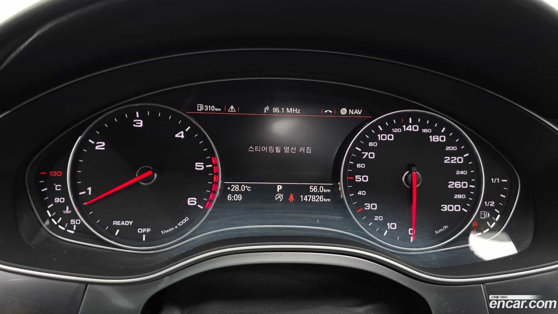 A7 Audi 2015.8-INNER-008