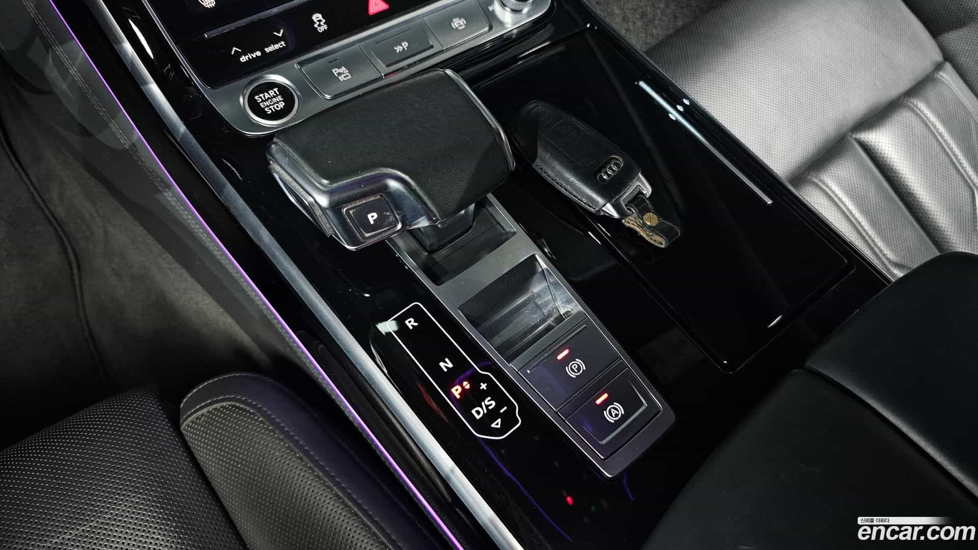A8 Audi 2021.8-INNER-009