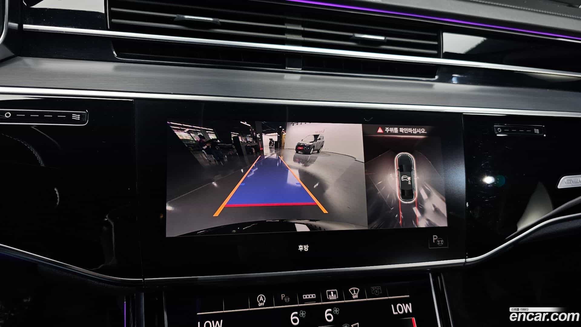 A8 Audi 2021.8-OPTION-020