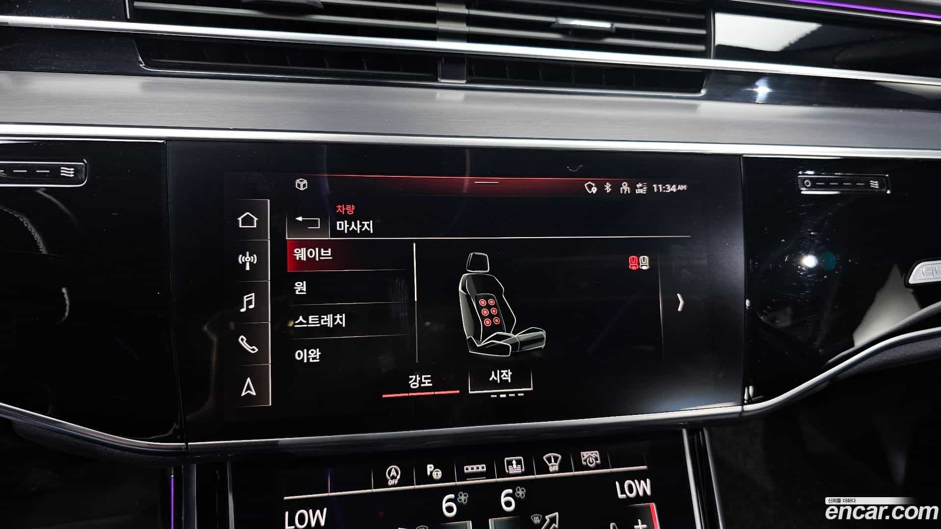 A8 Audi 2021.8-OPTION-022