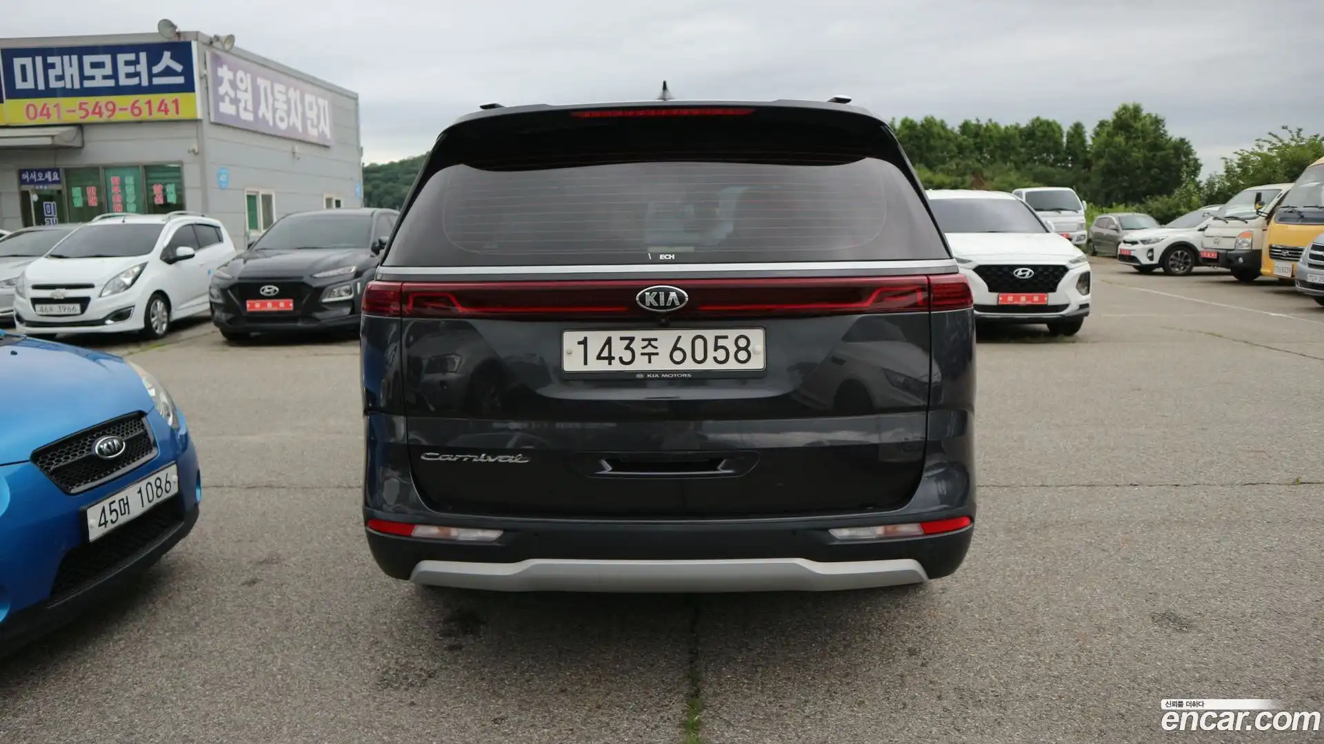 Canival Kia 2021.0-OUTER-004