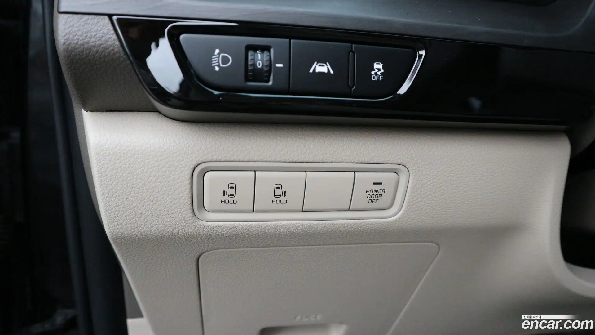 Canival Kia 2021.0-OPTION-018