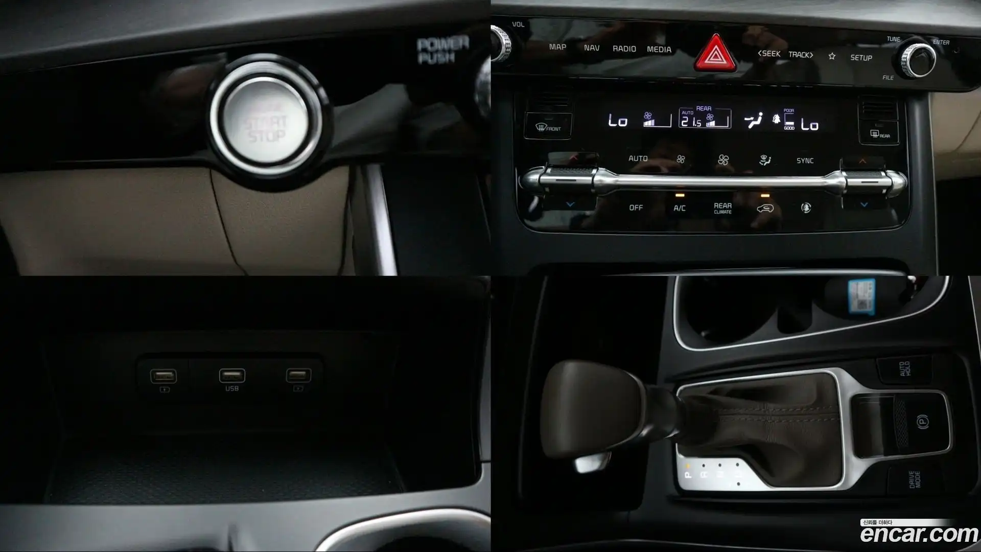 Canival Kia 2021.0-OPTION-023