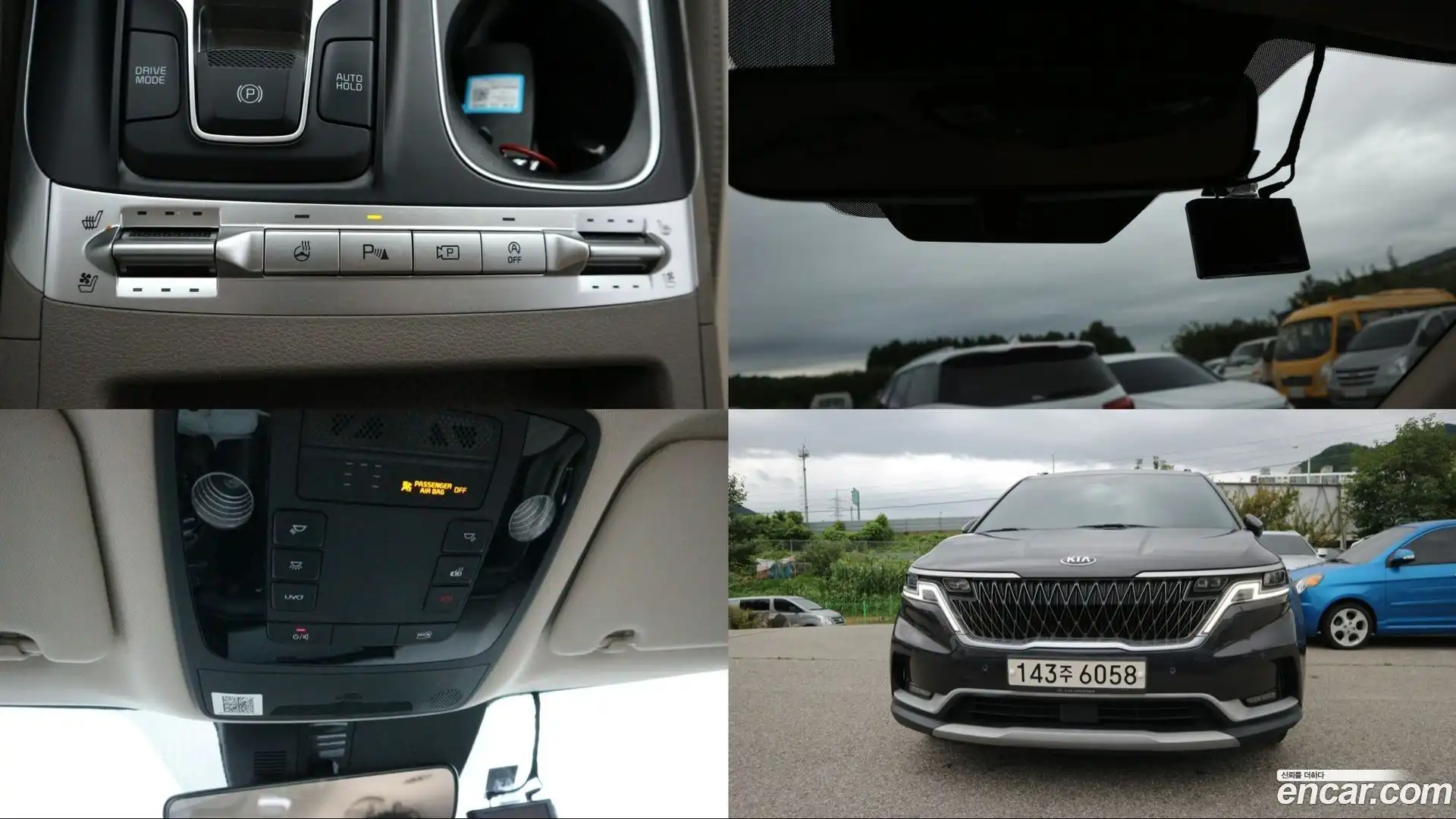Canival Kia 2021.0-OPTION-024