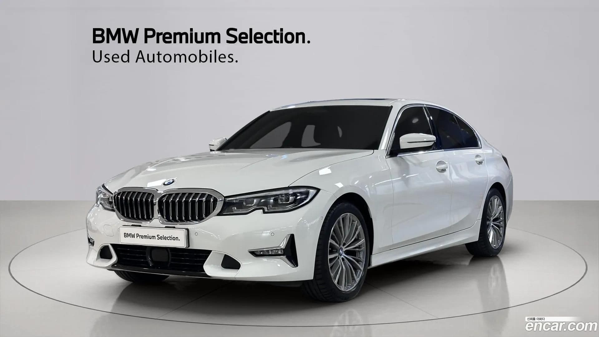 Main__Slider__Photo:3-Series BMW 2022.6-0