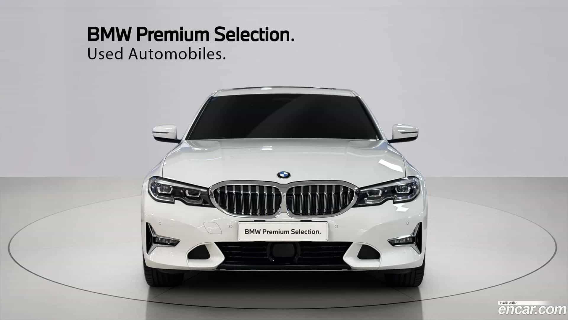3-Series BMW 2022.6-OUTER-003