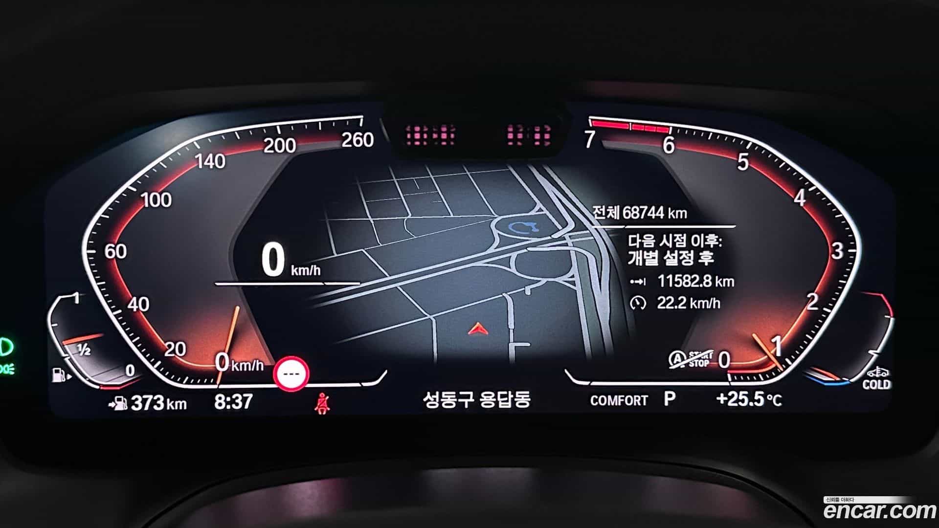 3-Series BMW 2022.6-INNER-008