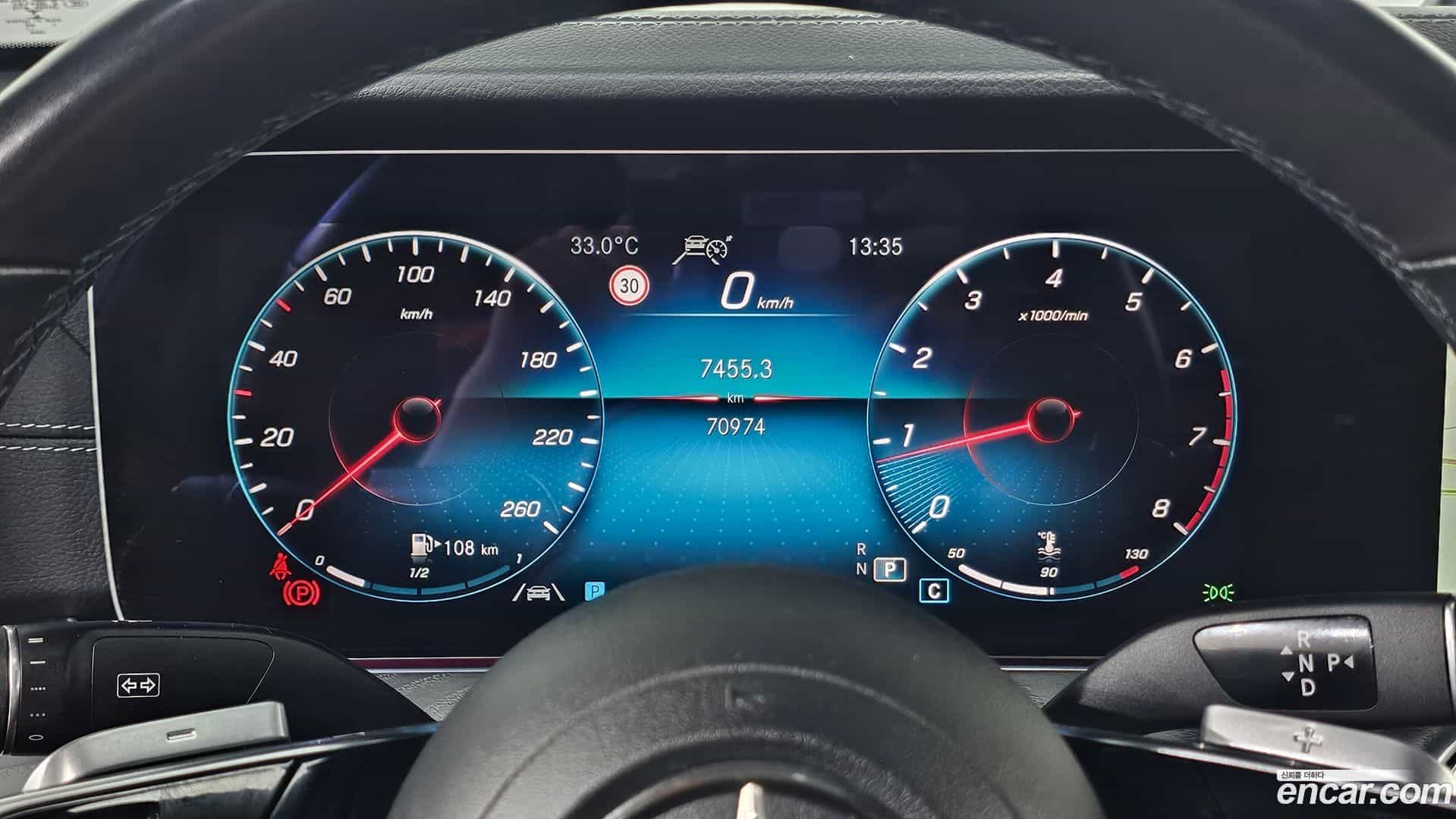 E-Class Mercedes-Benz 2022.9-INNER-008