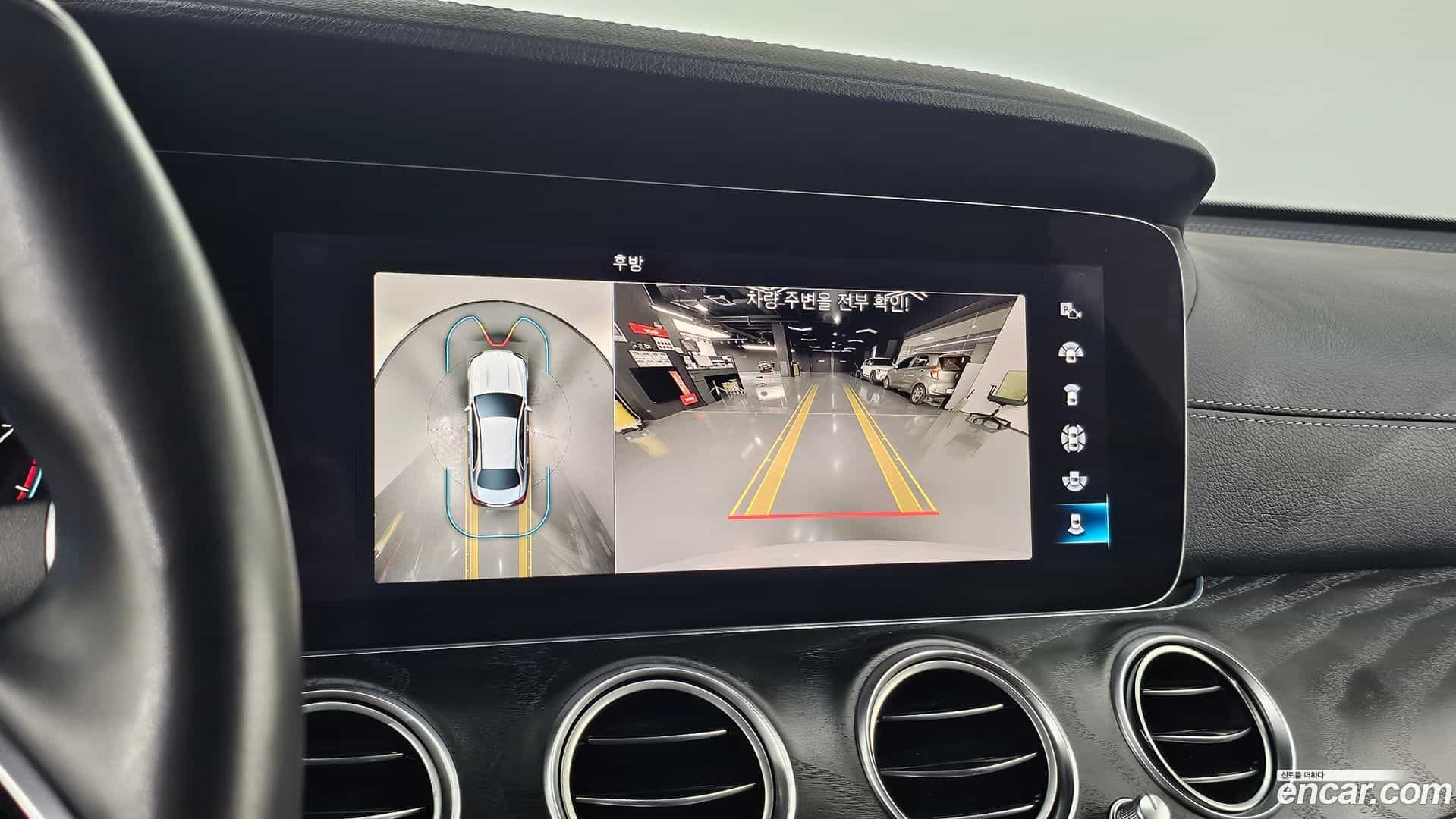 E-Class Mercedes-Benz 2022.9-OPTION-018