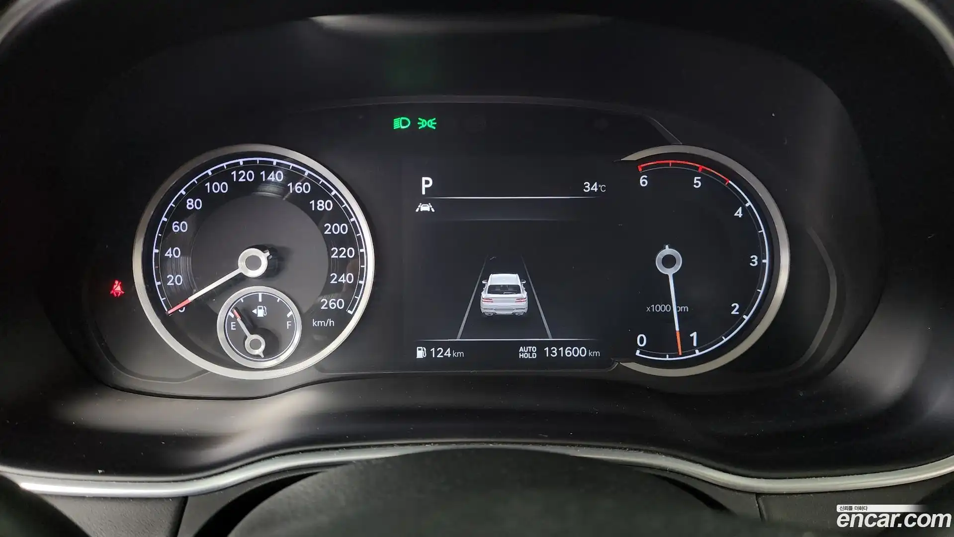 GV80 Genesis 2020.11-INNER-008