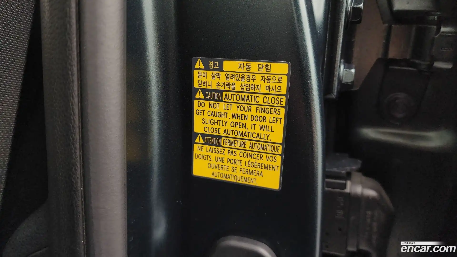 GV80 Genesis 2020.11-OPTION-046