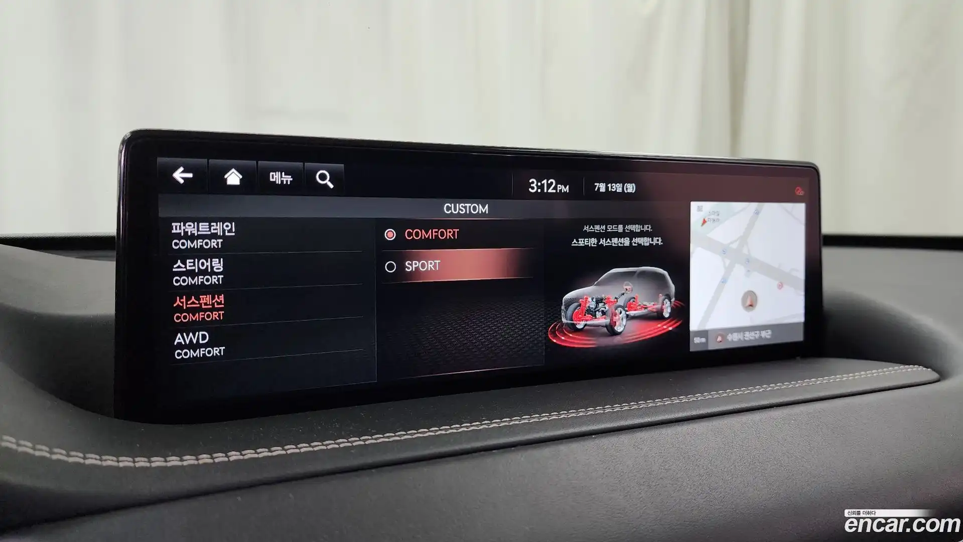GV80 Genesis 2020.11-OPTION-049