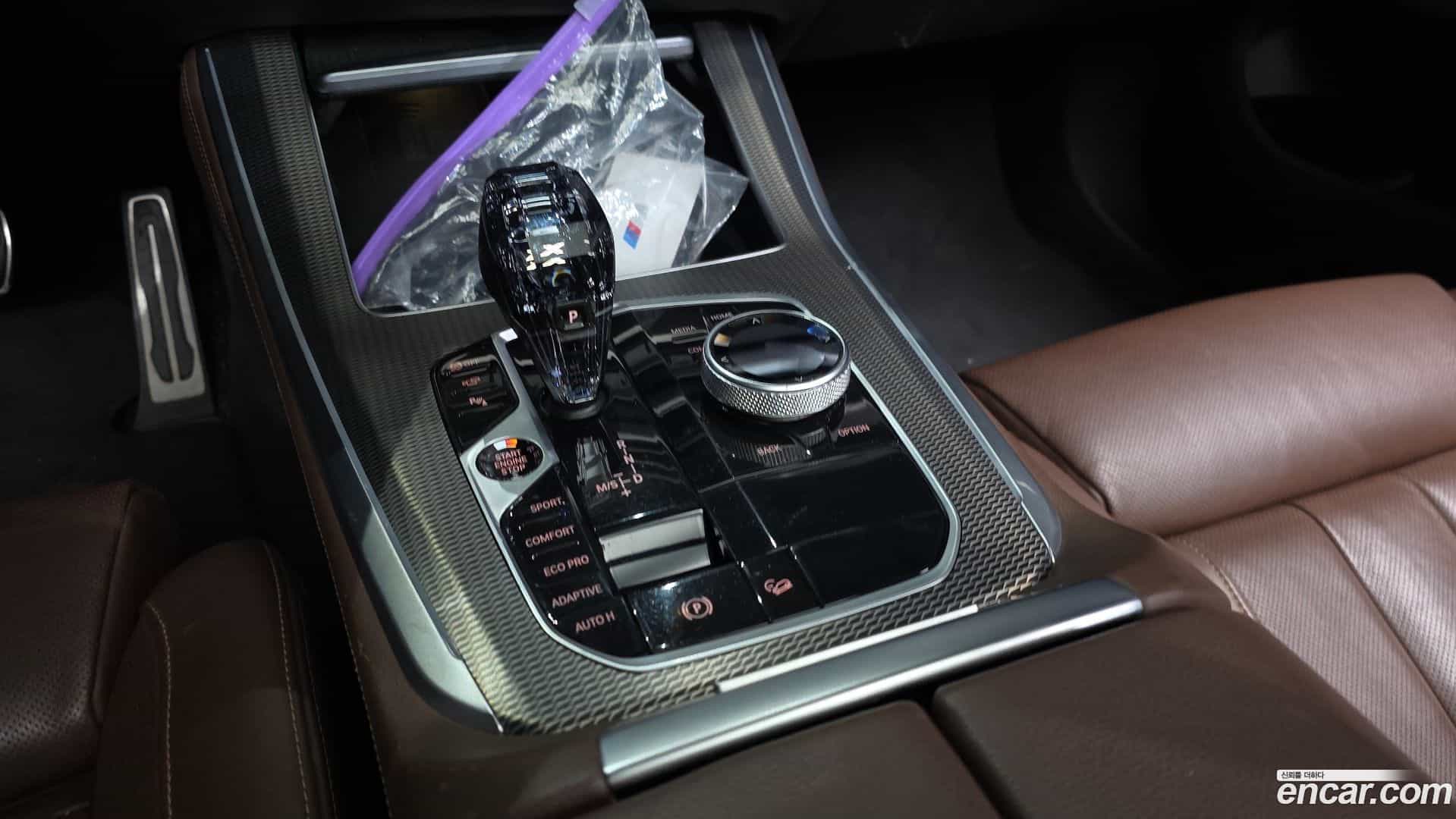 X5 BMW 2021.6-INNER-009