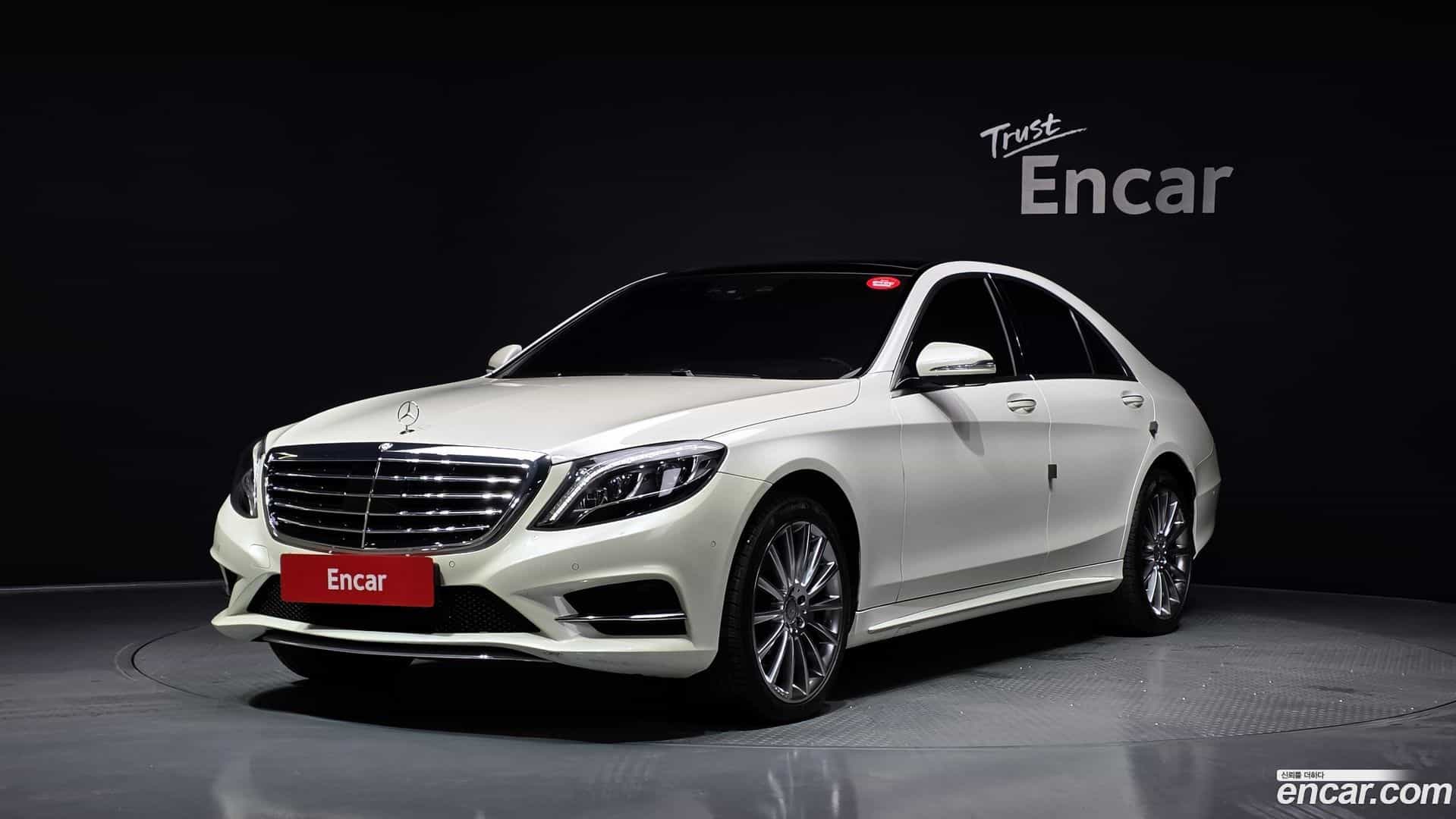 S-Class Mercedes-Benz 2017.0-OUTER-001