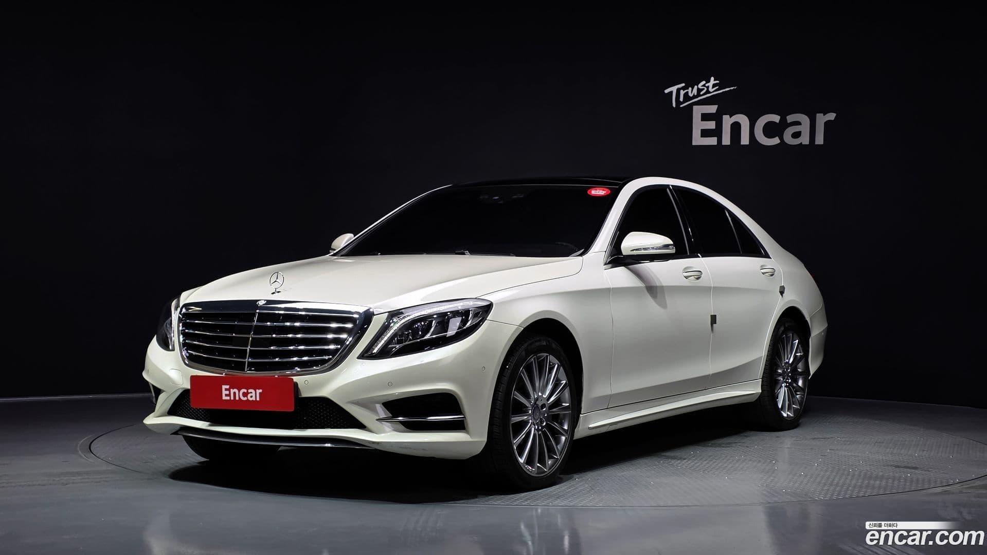 Main__Slider__Photo:S-Class Mercedes-Benz 2017.0-0