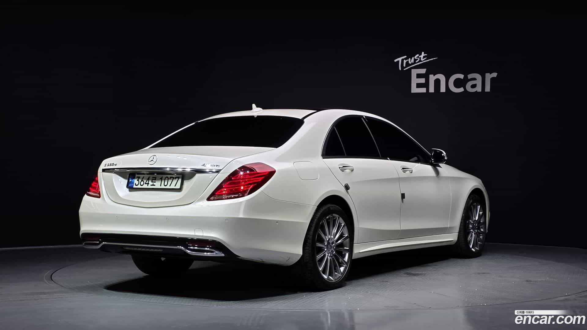 S-Class Mercedes-Benz 2017.0-OUTER-002