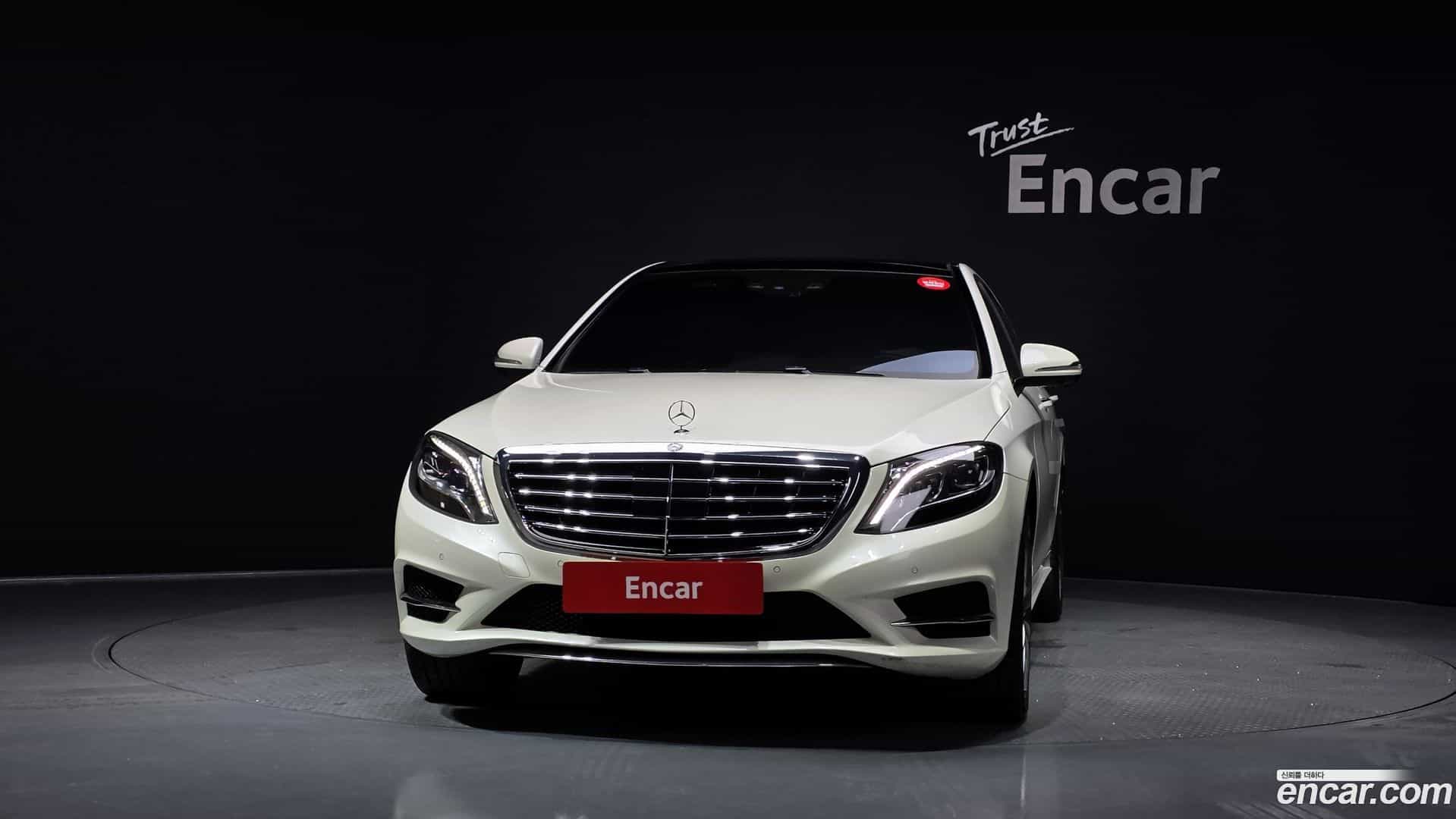 S-Class Mercedes-Benz 2017.0-OUTER-003