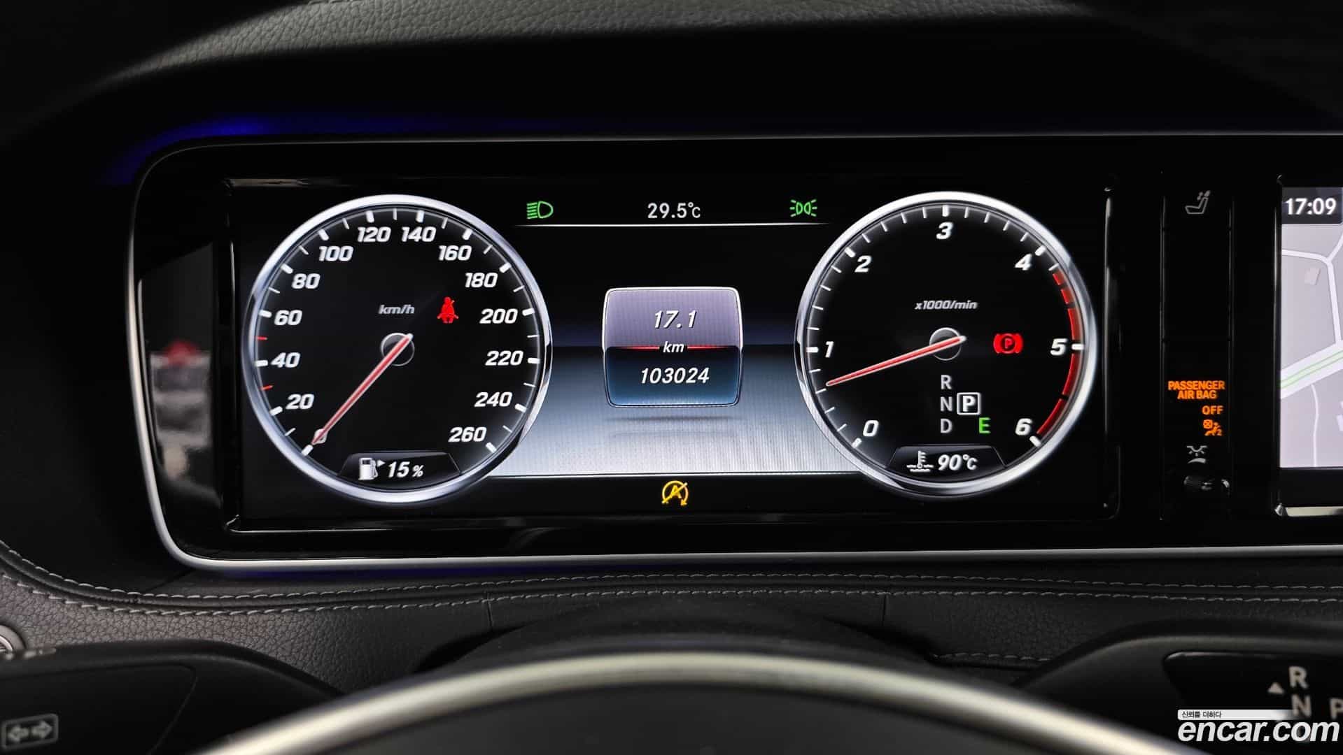 S-Class Mercedes-Benz 2017.0-INNER-008