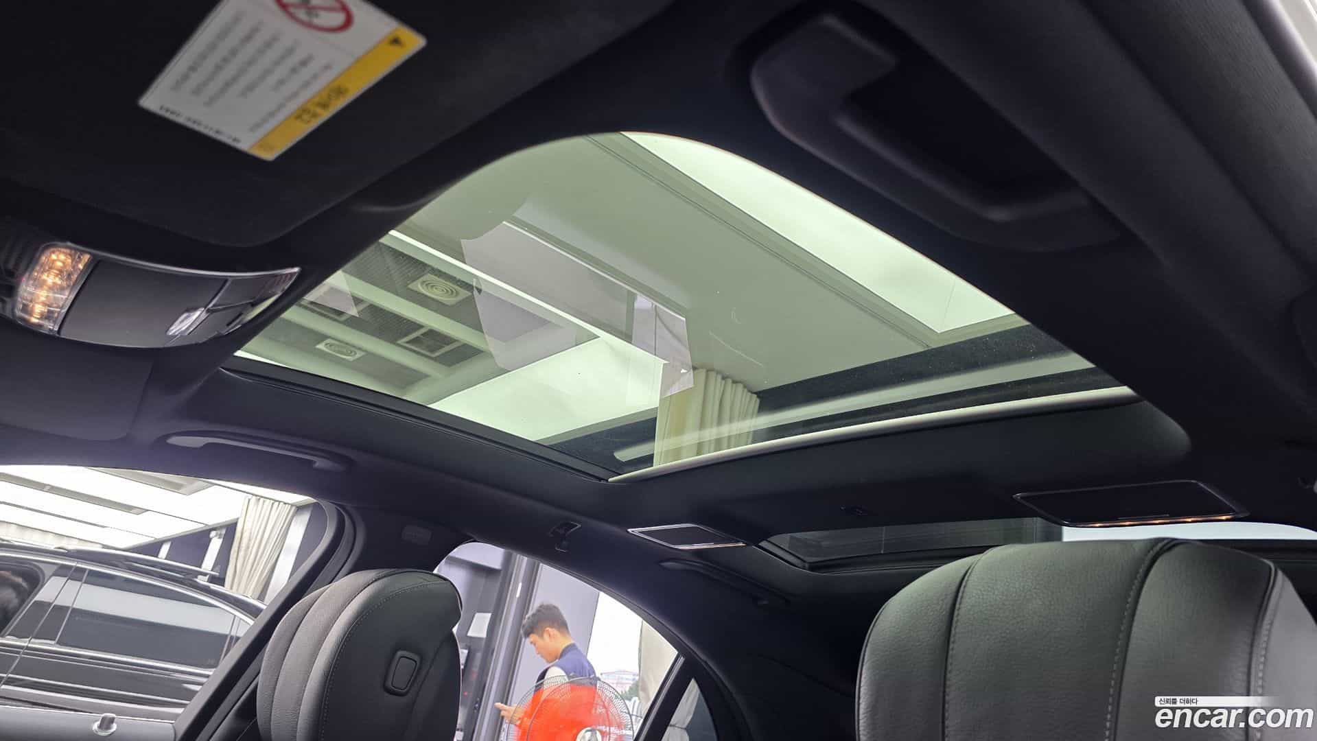 S-Class Mercedes-Benz 2017.0-OPTION-021