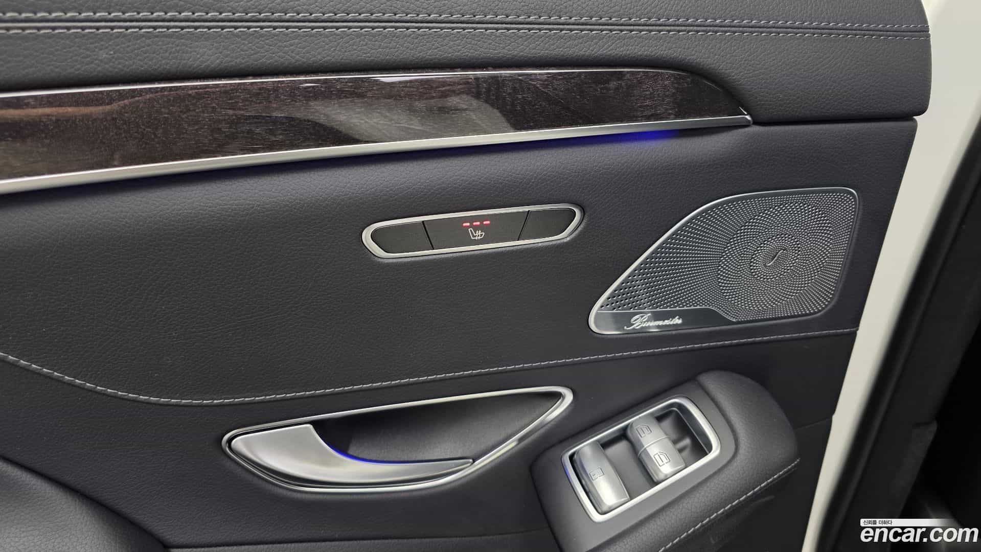 S-Class Mercedes-Benz 2017.0-OPTION-023