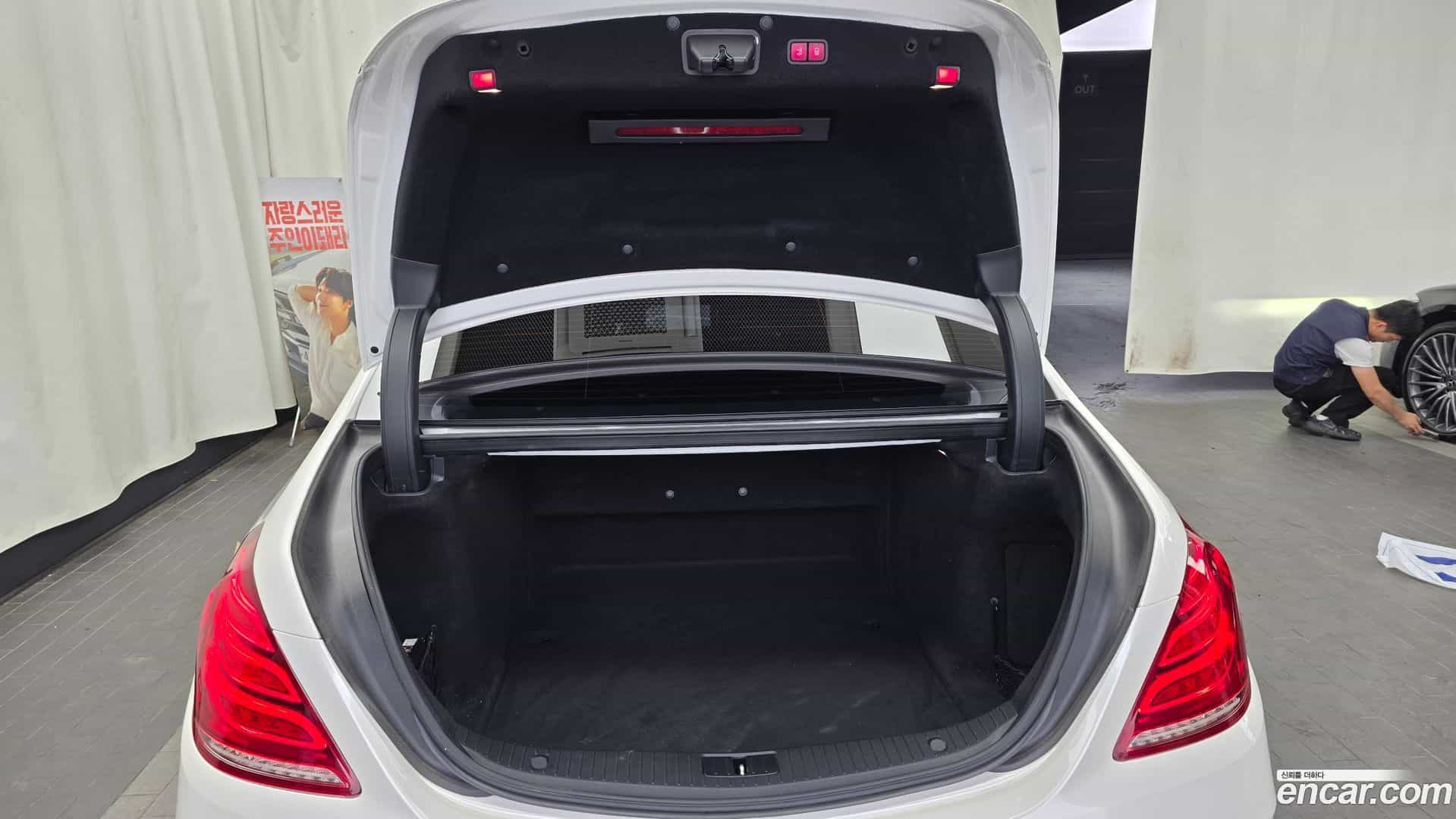 S-Class Mercedes-Benz 2017.0-OPTION-024