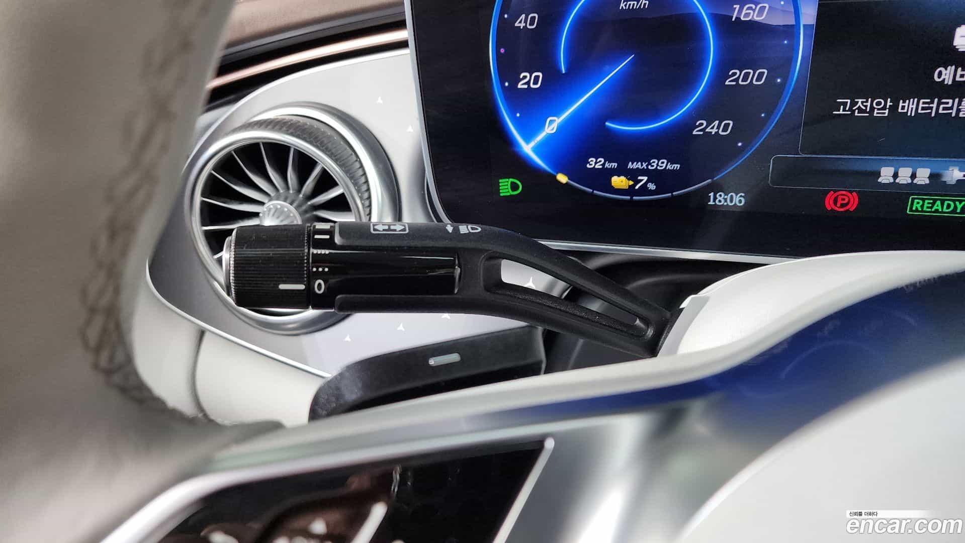 EQE Mercedes-Benz 2023.10-OPTION-019