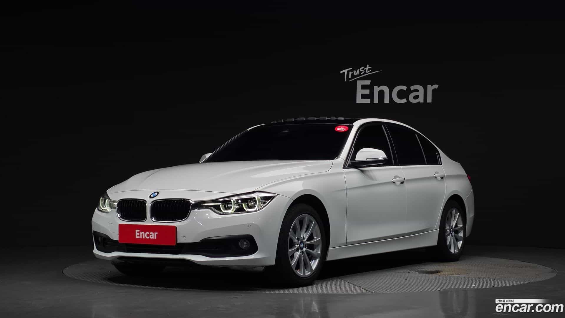 3-Series BMW 2017.9-OUTER-001