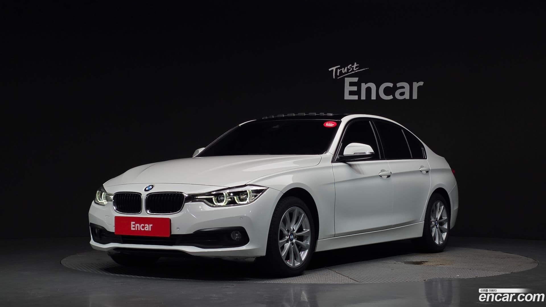 Main__Slider__Photo:3-Series BMW 2017.9-0