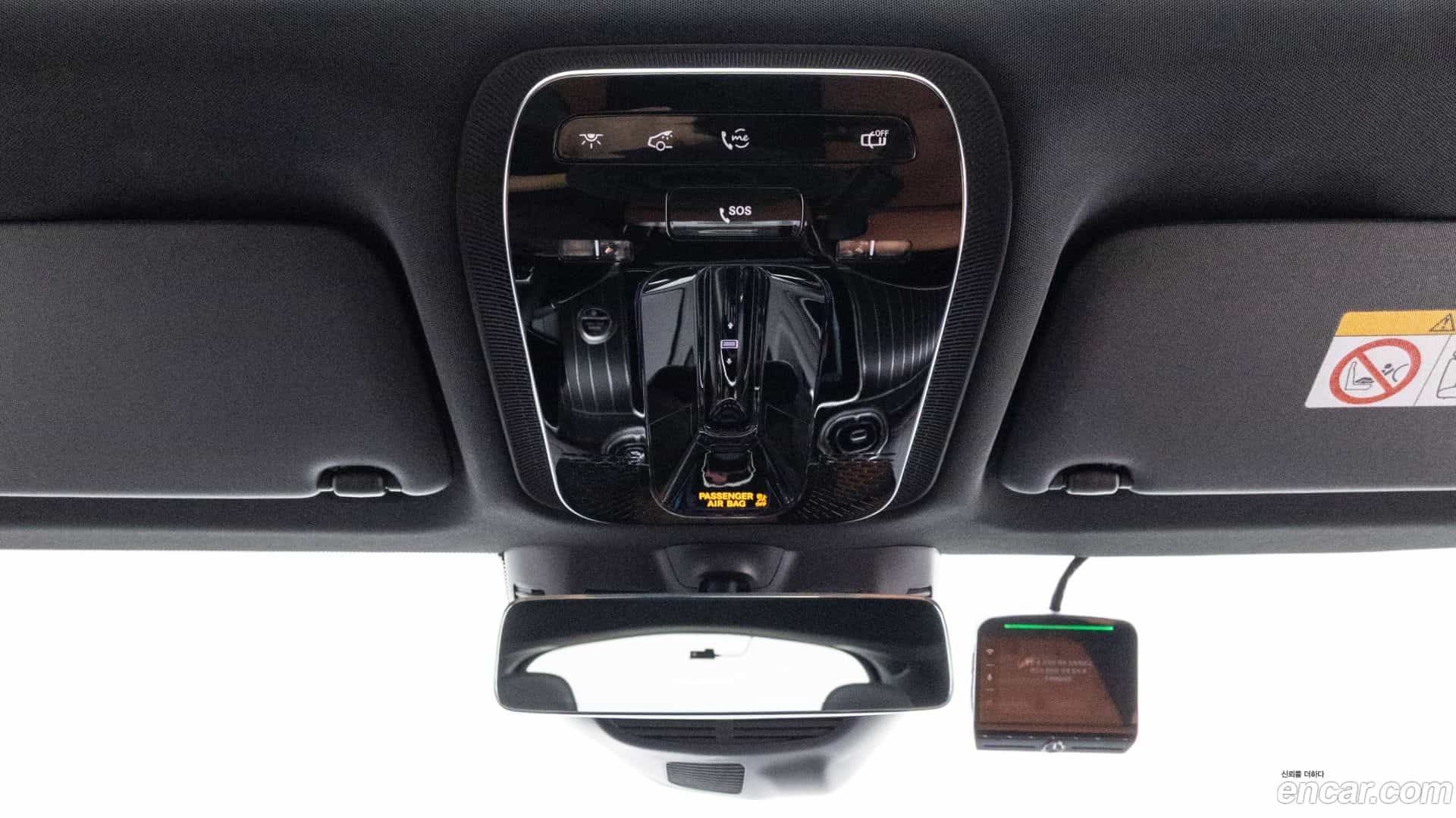 GLC-Class Mercedes-Benz 2025.8-OPTION-021