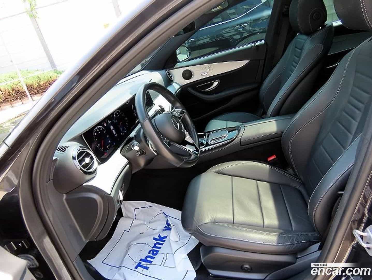 E-Class Mercedes-Benz 2020.11-OUTER-005