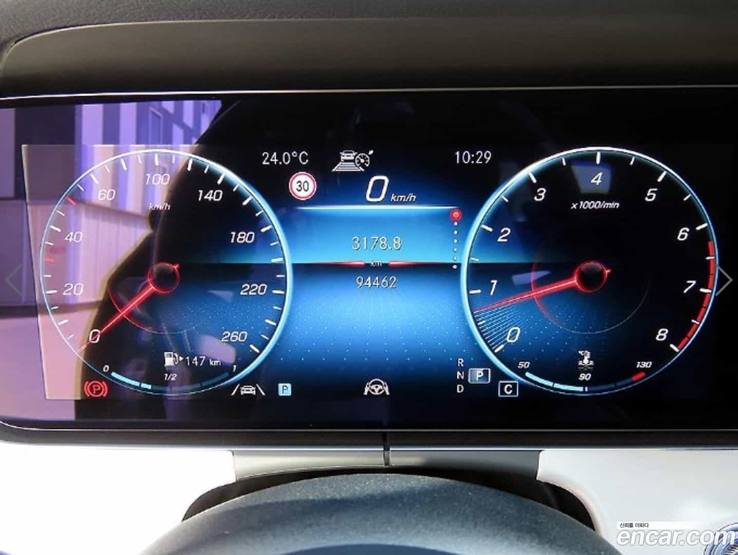 E-Class Mercedes-Benz 2020.11-INNER-009