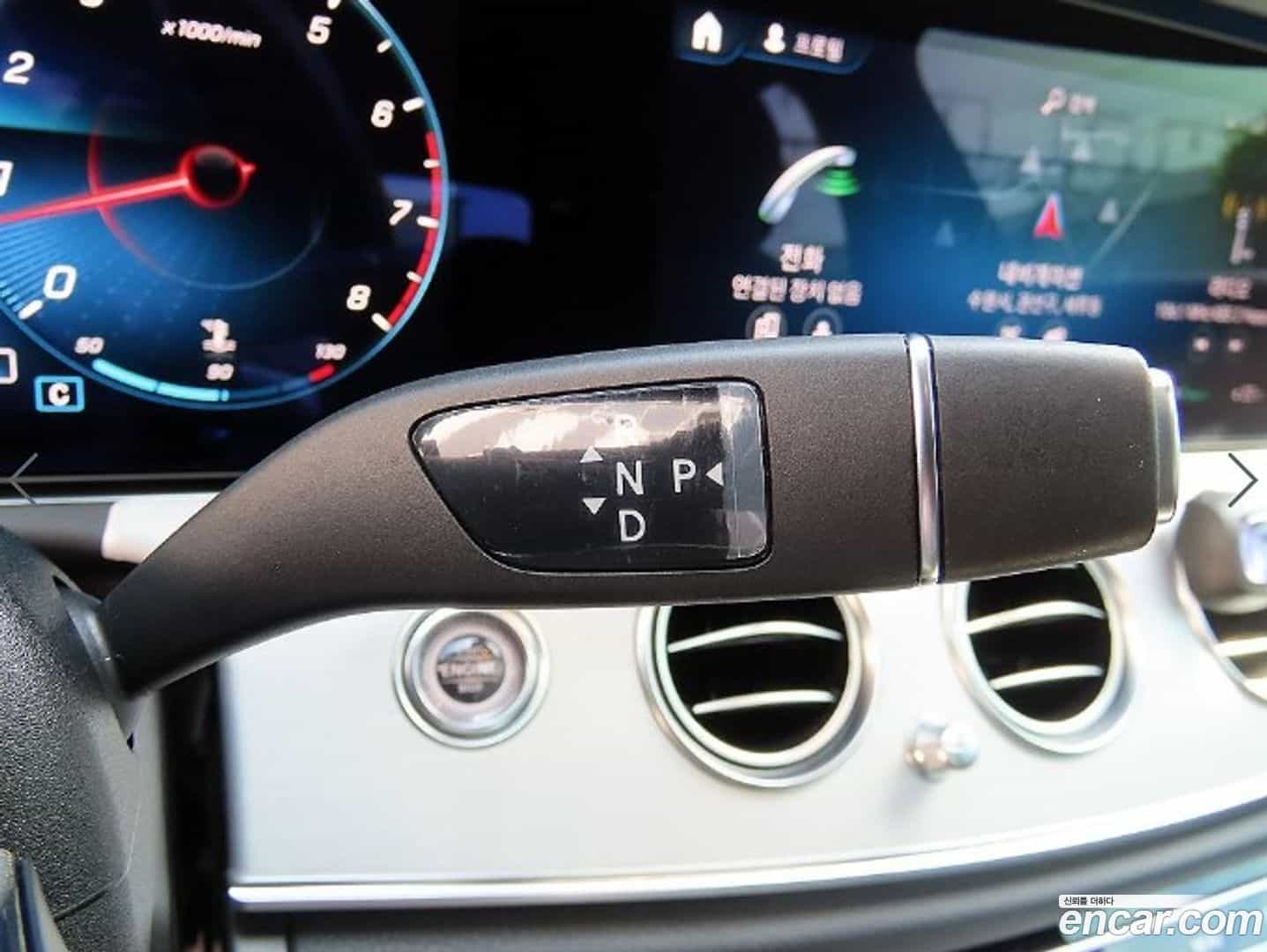 E-Class Mercedes-Benz 2020.11-INNER-010