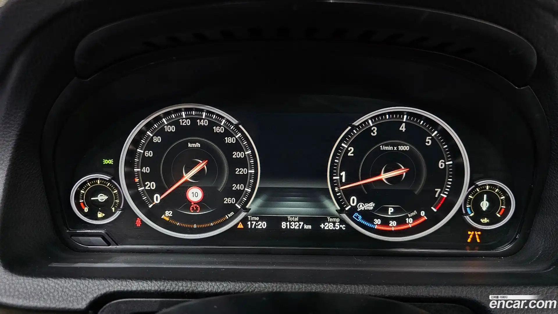 Gran Turismo BMW 2016.11-INNER-008