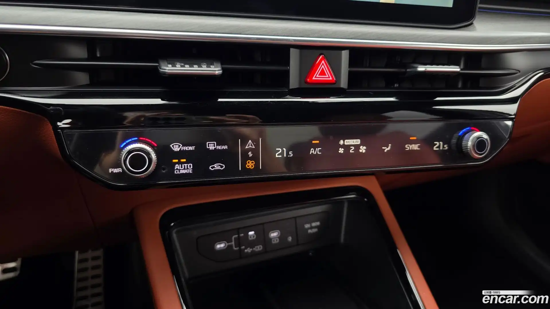K5 Kia 2025.3-OPTION-022