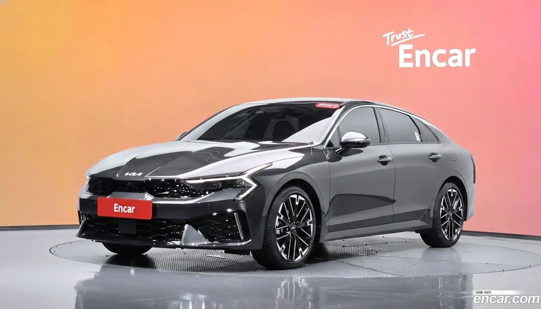 K5 Kia 2025.3-DIAG2-001