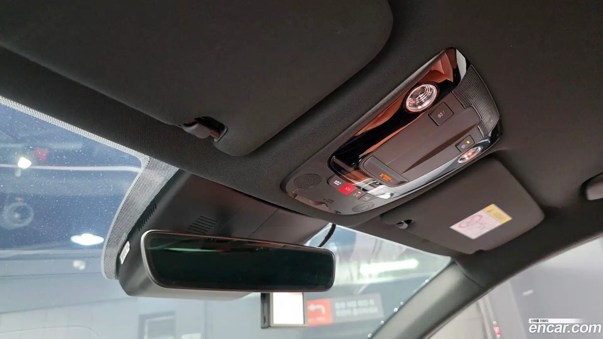 K5 Kia 2025.3-OPTION-044