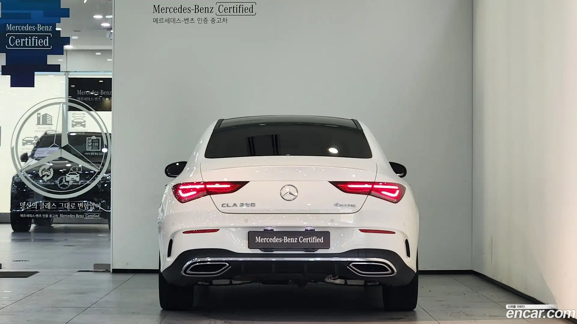 CLA-Class Mercedes-Benz 2021.11-OUTER-005