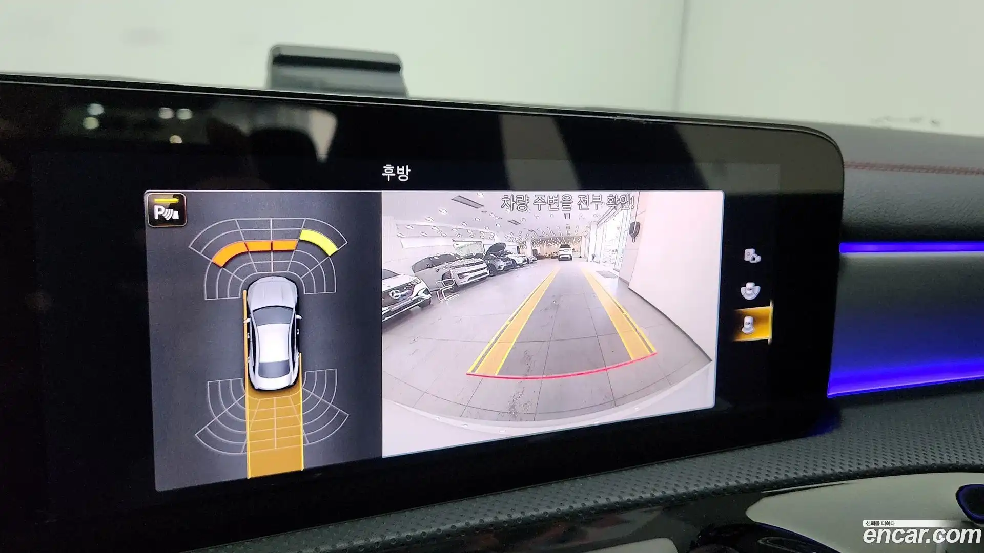 CLA-Class Mercedes-Benz 2021.11-OPTION-021