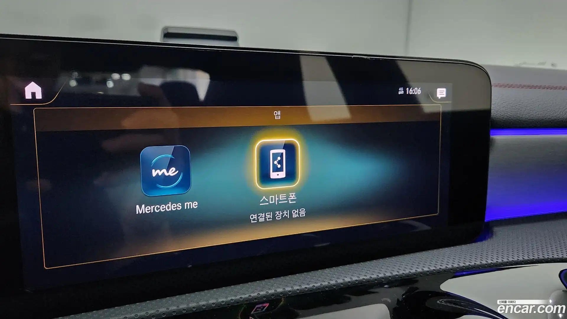 CLA-Class Mercedes-Benz 2021.11-OPTION-023